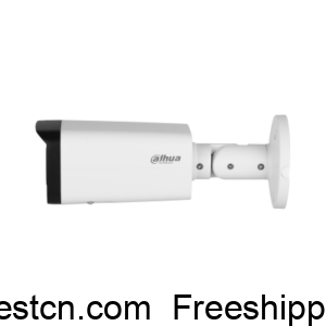 Dahua DH-IPC-HFW2541T-AS-S2 WizSense Network Camera