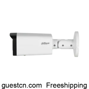 Dahua DH-IPC-HFW2541T-AS-S2 WizSense Network Camera
