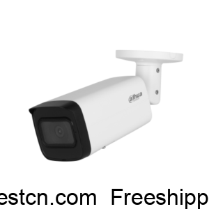 Dahua DH-IPC-HFW2541T-AS-S2 WizSense Network Camera