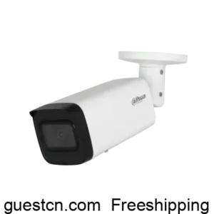 Dahua DH-IPC-HFW2541T-AS-S2 WizSense Network Camera