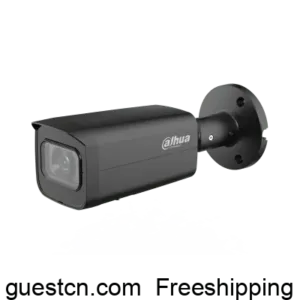 Dahua DH-IPC-HFW2541T-AS-S2 WizSense Network Camera