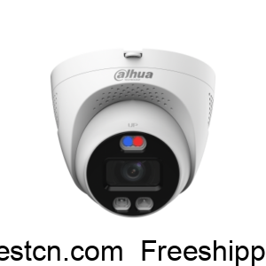 Dahua DH-HAC-ME1509TQ-A-PV-S2 5MP Camera