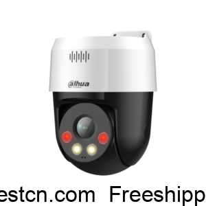 Dahua DH-SD2A500NB-GNY-A-PV 5MP Network PT Camera