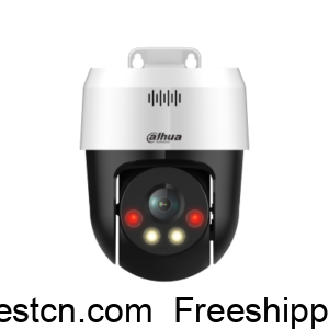 Dahua DH-SD2A500NB-GNY-A-PV 5MP Network PT Camera