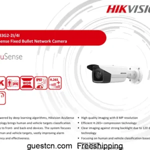 Hikvision DS-2CD2T83G2-2I/4I/4LI2U 8 MP AcuSense Fixed Bullet Network Camera