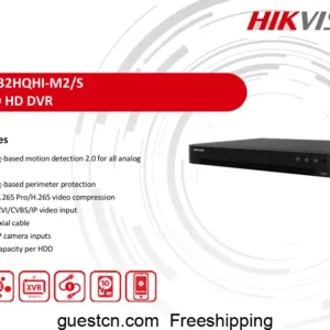 Hikvision iDS-7232HQHI-M2/XT 32-ch 1080p 1U H.265 AcuSense DVR