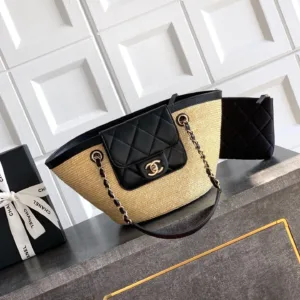 Chanel 26C latest woven vegetable basket shopping Handbags