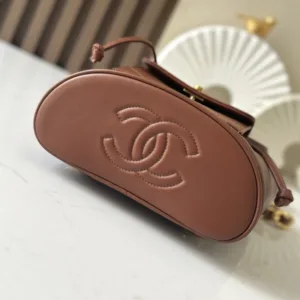 Chanel A2210 26C Vintage backpack