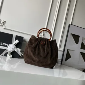 Chanel 26C AS6010 Tortoise Suede Bucket Handbags