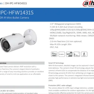 DH-IPC-HFW1431SP  4MP WDR IR Mini-Bullet Camera
