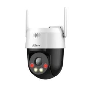 DH-SD2A500HB-GN-AW-PV-S2 5MP Full-color Network PT Camera