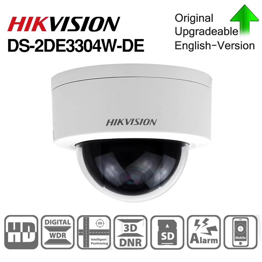 DS-2DE3304W-DE 3-inch 3 MP 4X Network Speed Dome