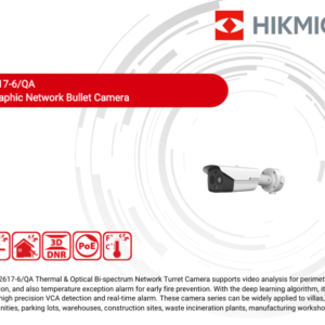 HM-TD2617/28/T-3/6/7/10 QA Thermal & Optical Bi-spectrum Network Bullet Camera