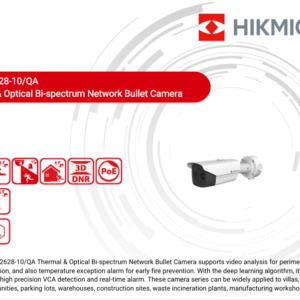 HM-TD2617/28/T-3/6/7/10 QA Thermal & Optical Bi-spectrum Network Bullet Camera