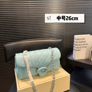 Coach Quilted Tabby 26 Shoulder Tote Hand Bags