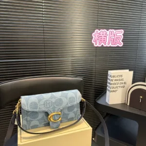 Coach denim collision Clot Tabby 26 tote hand bags