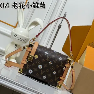 M10904 M46358 Side Trunk MM Monogram Handbags