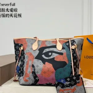 L&V new Neverfull shopping bags