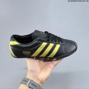 Adidas Originals Tokyo DECON W sneakers