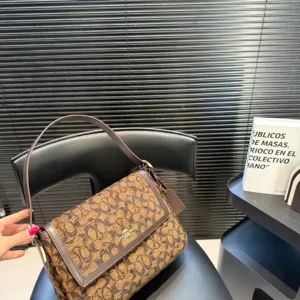 Coach Etta Tiger pattern flip shoulder handbags