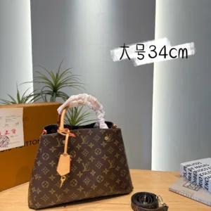 LV S2722900BY S2621900BY handbags