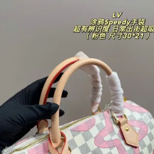 LV Stephen Sprouse Speedy handbag