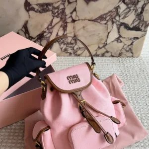 MiuMiu Backpack | The Encounter of Fashion and Practicality