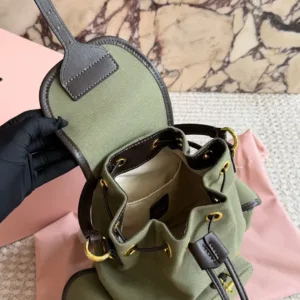 MiuMiu Backpack | The Encounter of Fashion and Practicality