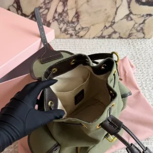 MiuMiu Backpack | The Encounter of Fashion and Practicality