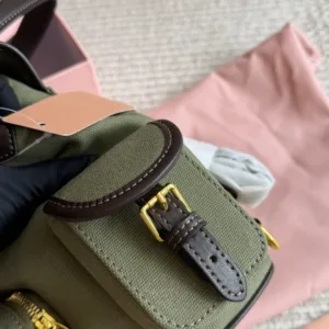 MiuMiu Backpack | The Encounter of Fashion and Practicality