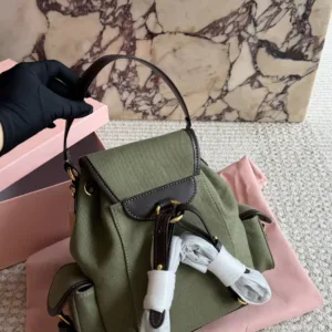 MiuMiu Backpack | The Encounter of Fashion and Practicality