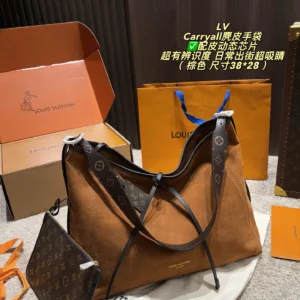 LV Carryall suede tote hand bags