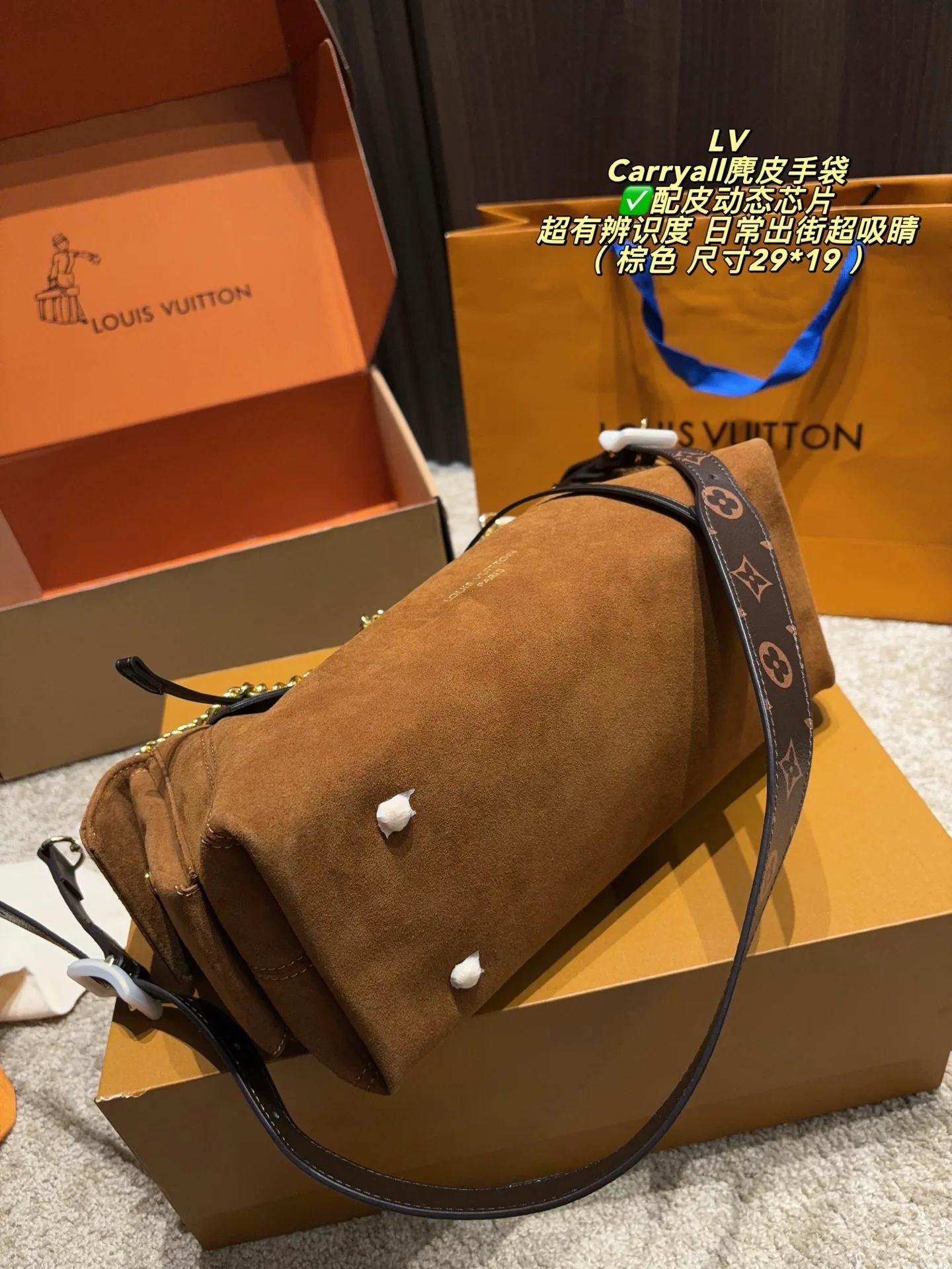 LV Carryall suede tote hand bags - Image 11