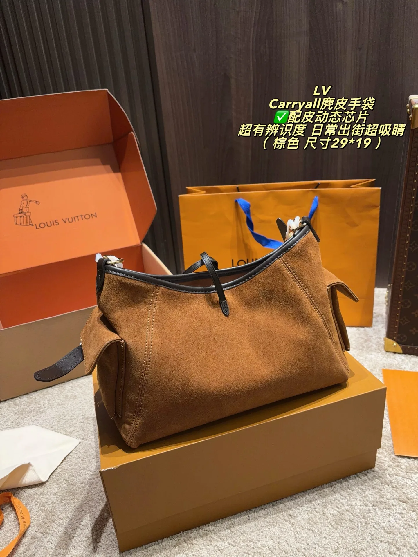 LV Carryall suede tote hand bags - Image 12