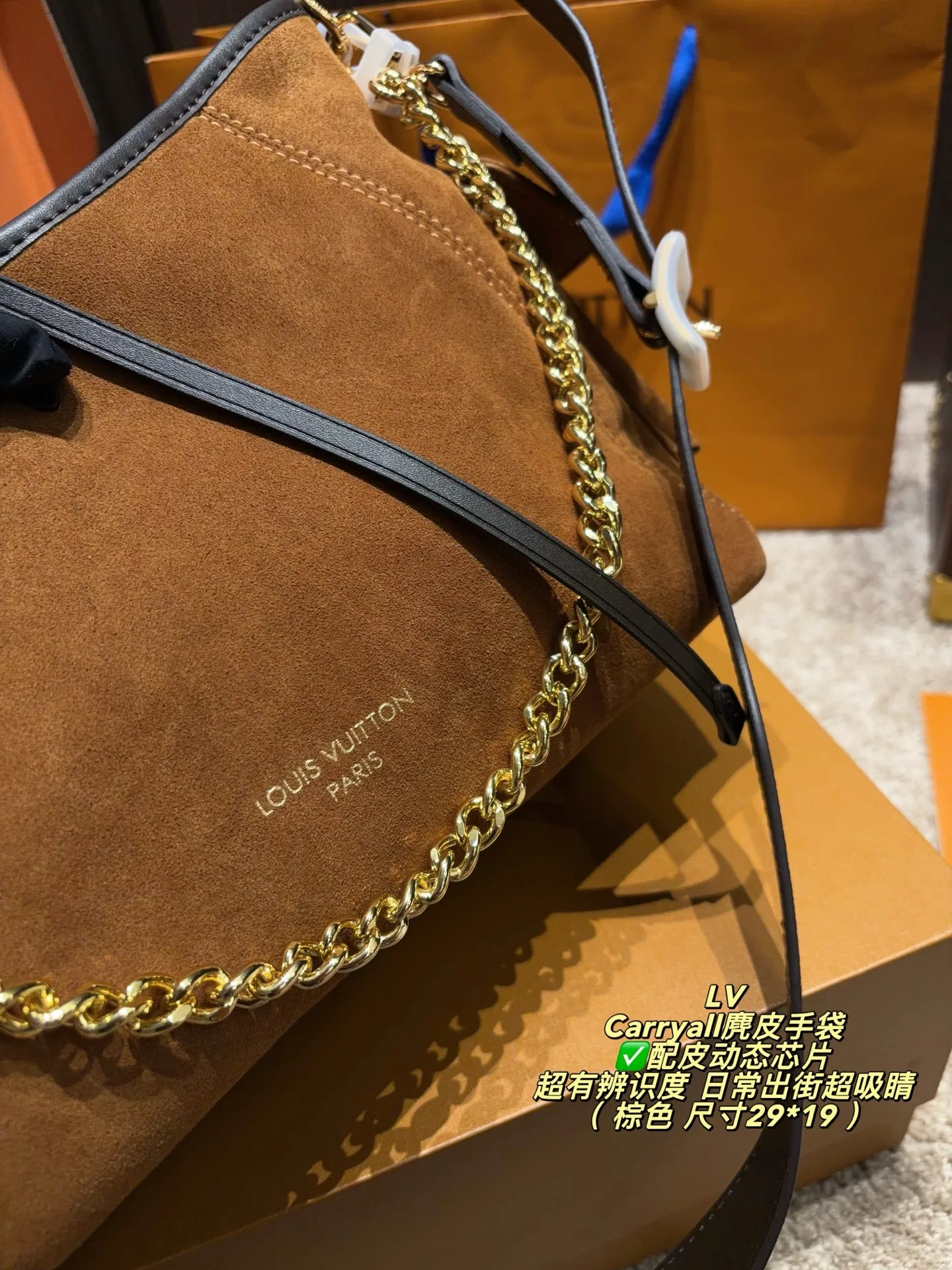 LV Carryall suede tote hand bags - Image 14