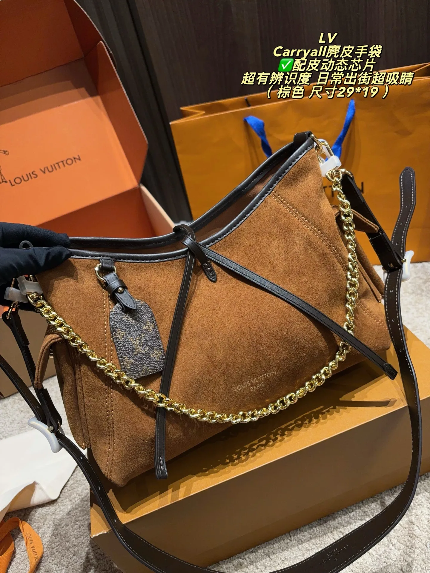 LV Carryall suede tote hand bags - Image 15