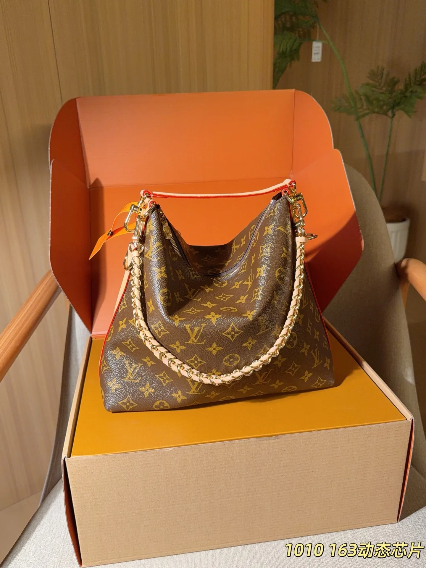 Louis Vuitton Multipass 2026 Fashion Show handbags