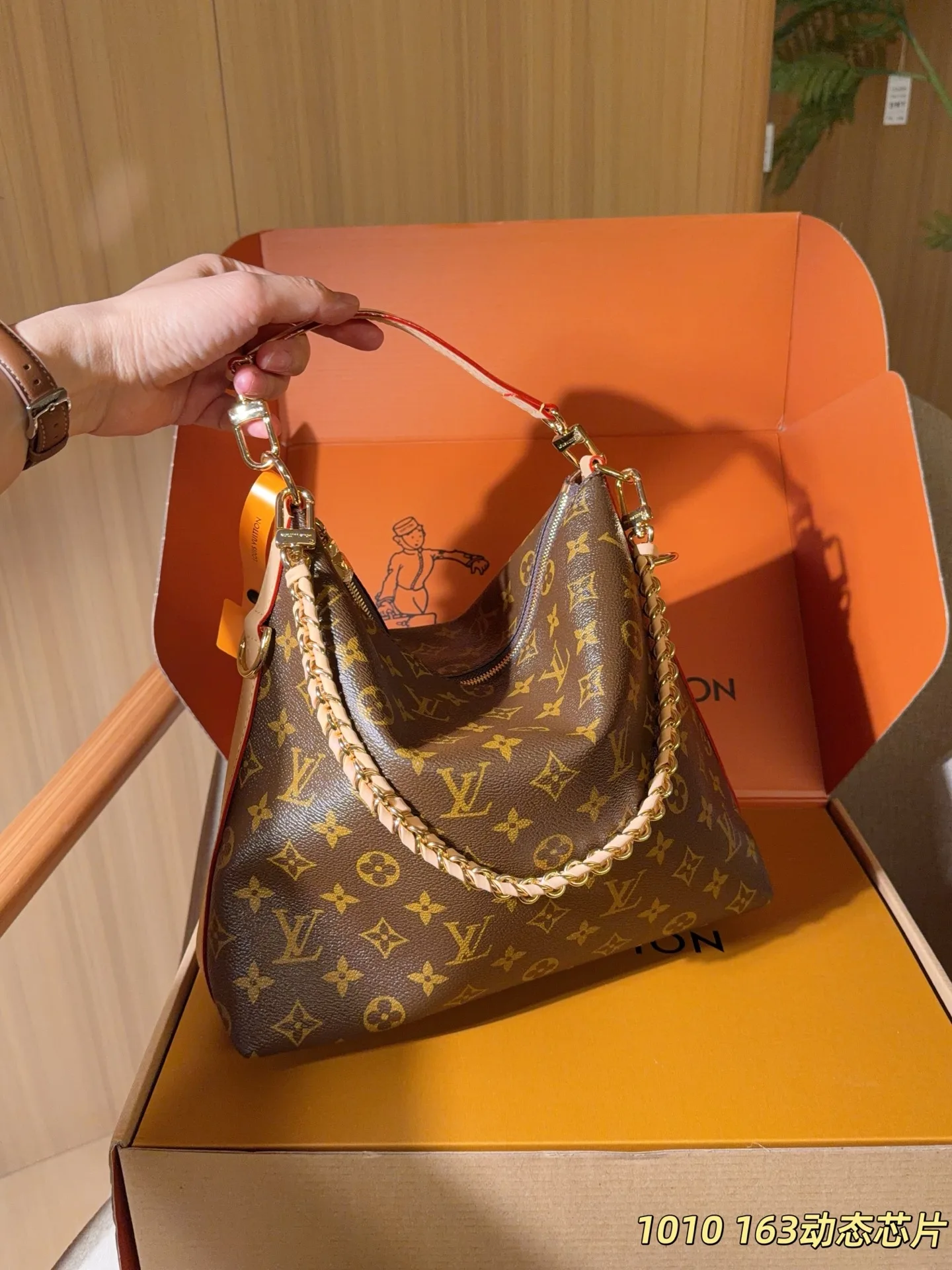 Louis Vuitton Multipass 2026 Fashion Show handbags - Image 3