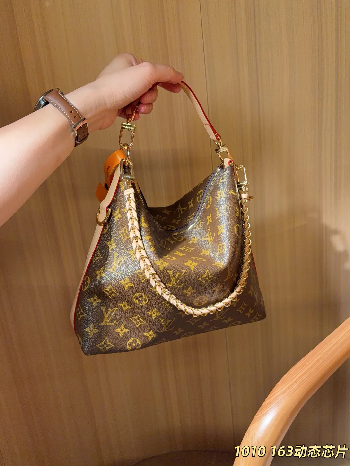 Louis Vuitton Multipass 2026 Fashion Show handbags - Image 4