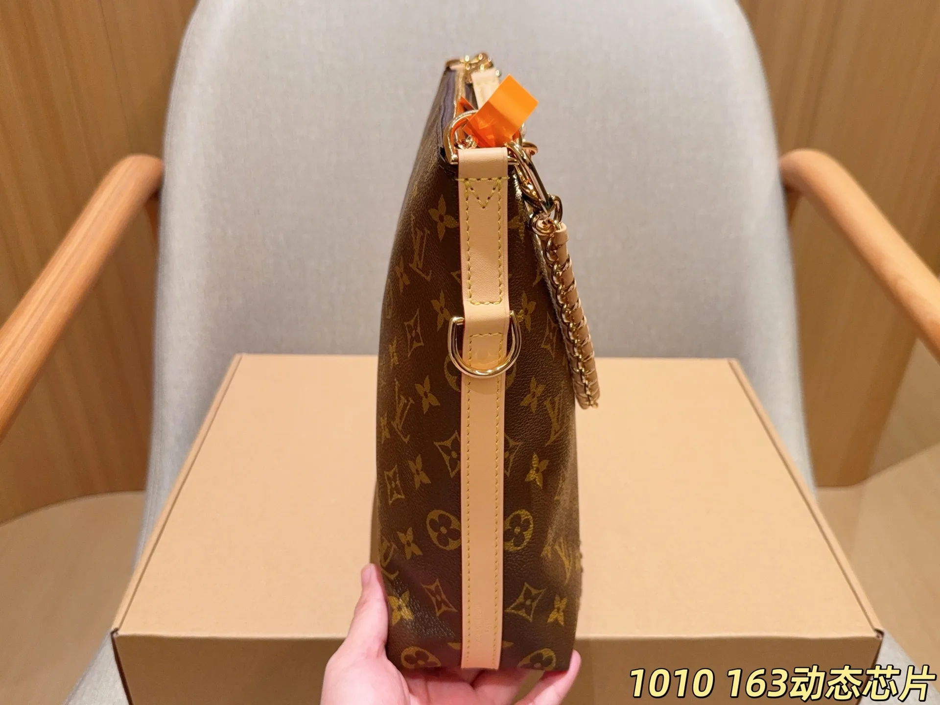 Louis Vuitton Multipass 2026 Fashion Show handbags - Image 7