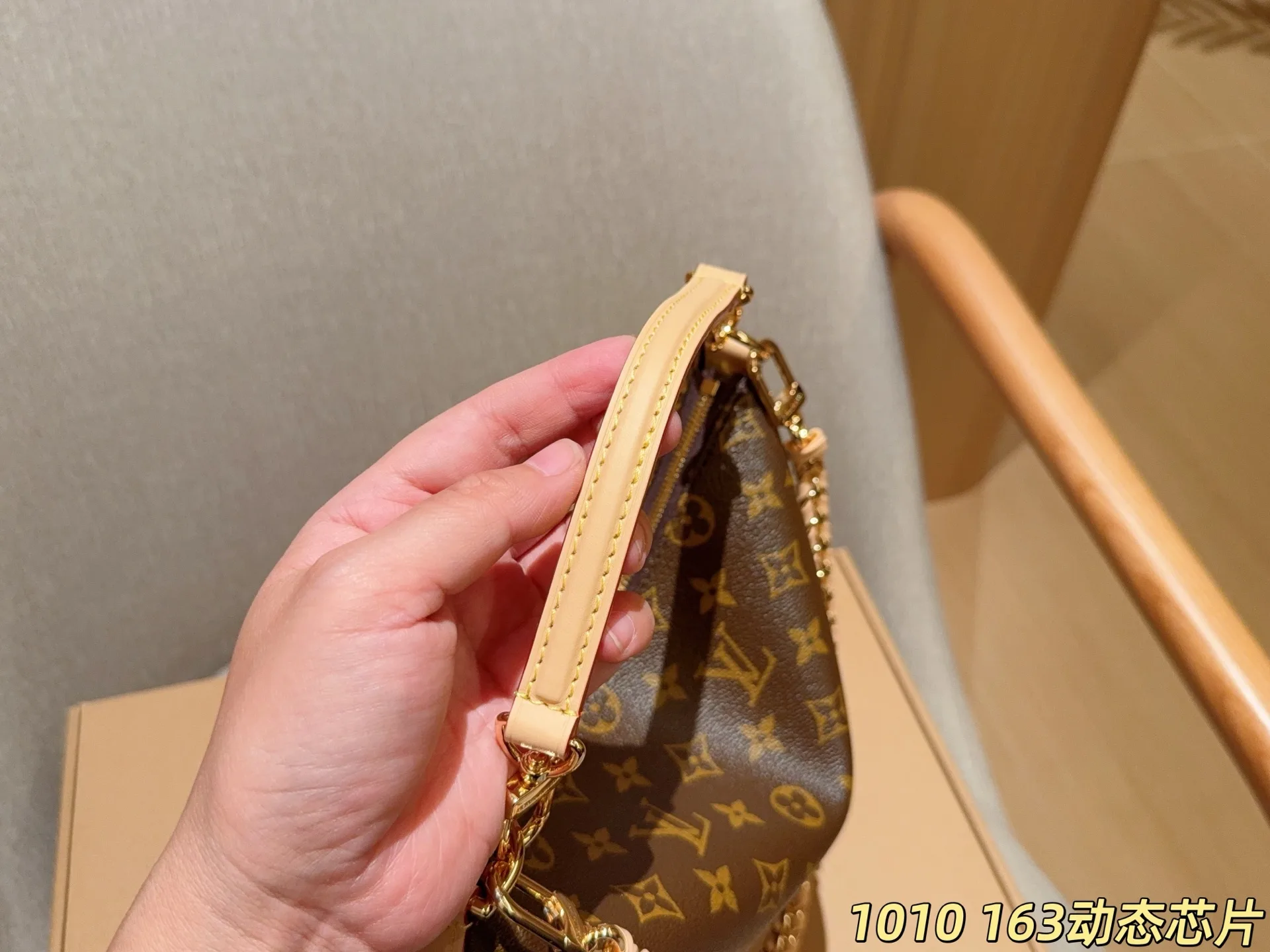 Louis Vuitton Multipass 2026 Fashion Show handbags - Image 8