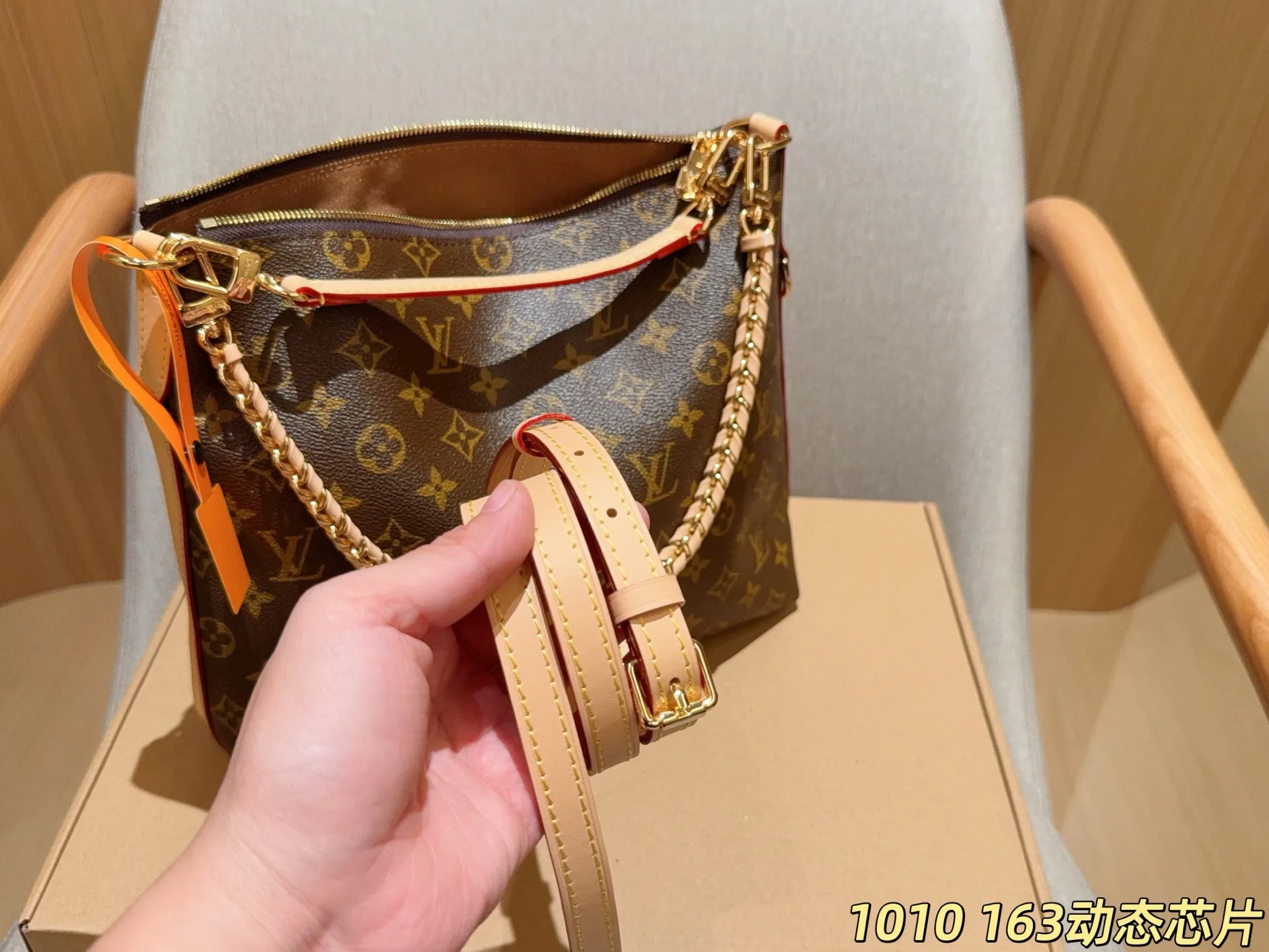 Louis Vuitton Multipass 2026 Fashion Show handbags - Image 2