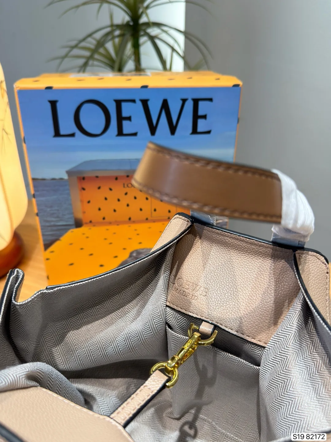 Loewe Hammock swing hand bag - Image 4