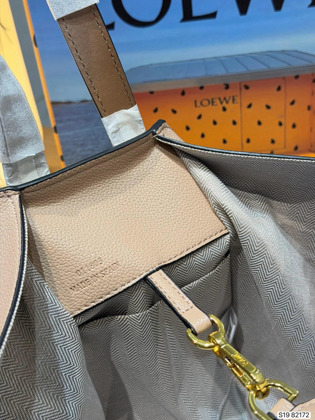 Loewe Hammock swing hand bag - Image 3