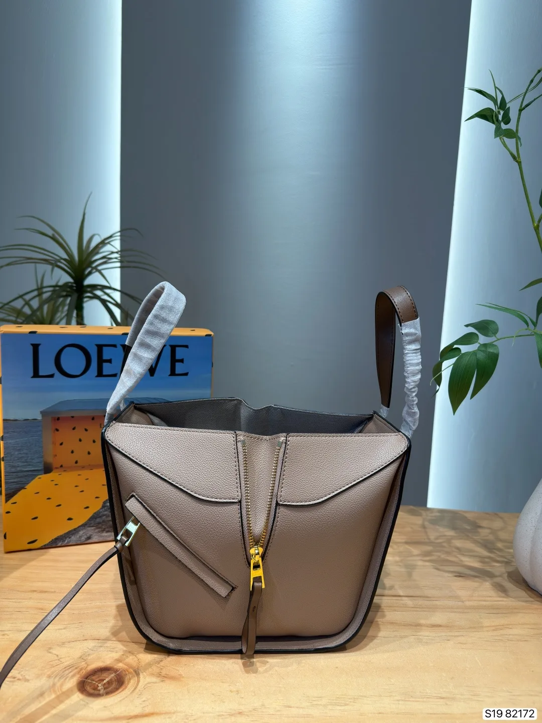 Loewe Hammock swing hand bag - Image 14