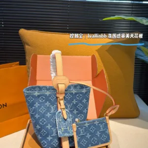 LV New Denim Cowboy Allinbb Bucket Bag