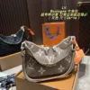 LV Boulogne croissants tote handbag