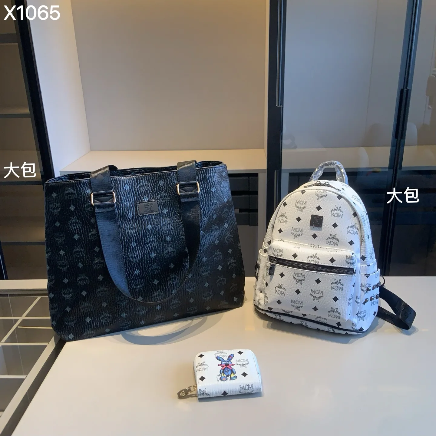 MCM backpack shopping bag wallet X1065 Combination