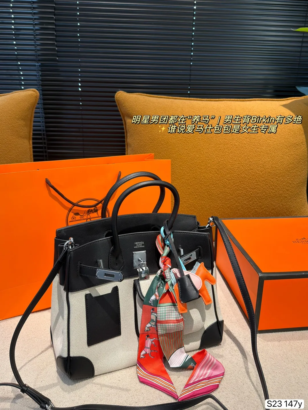 Hermes workwear series s23147y birkin tote handbags - Image 2