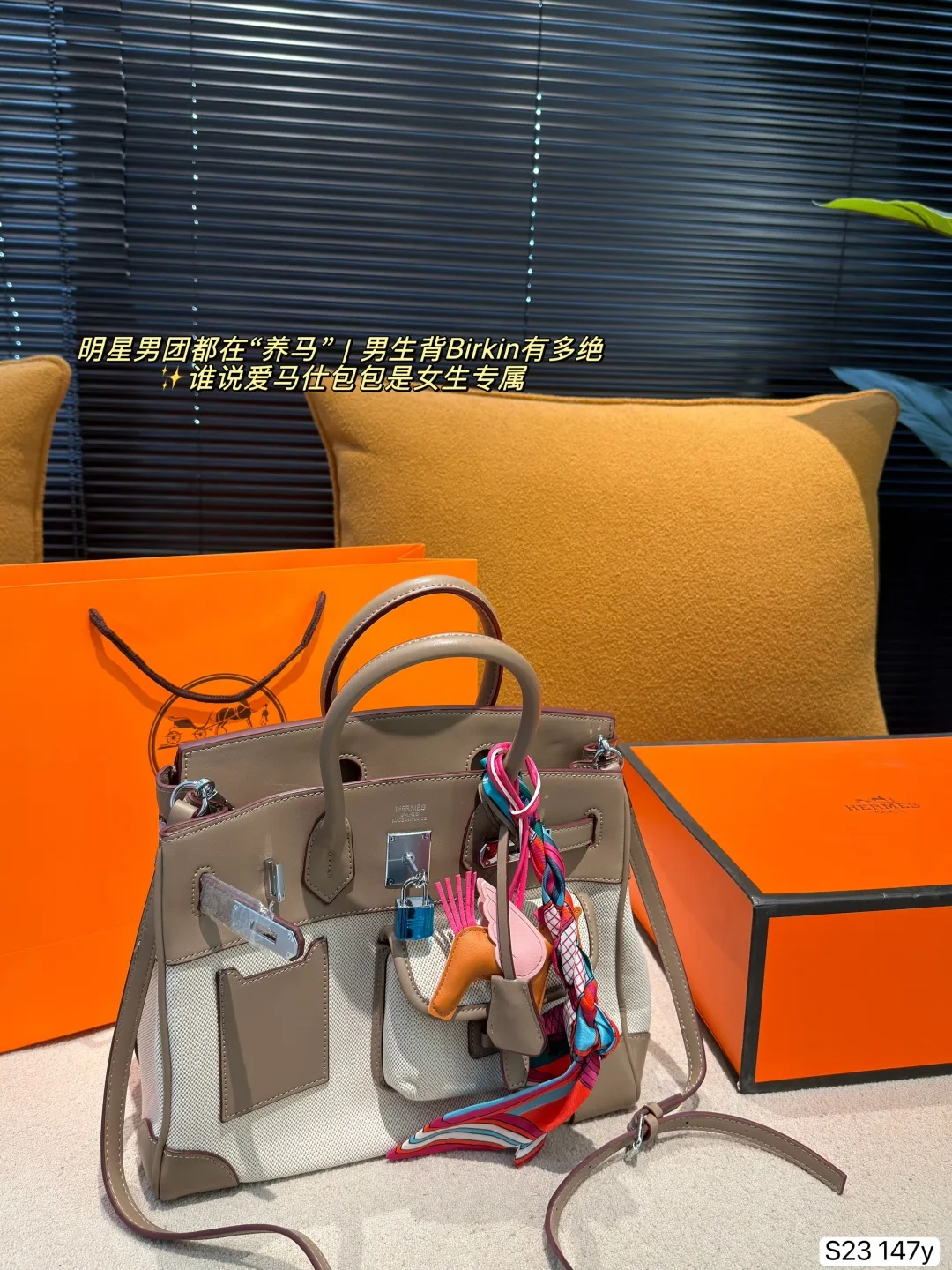 Hermes workwear series s23147y birkin tote handbags - Image 3